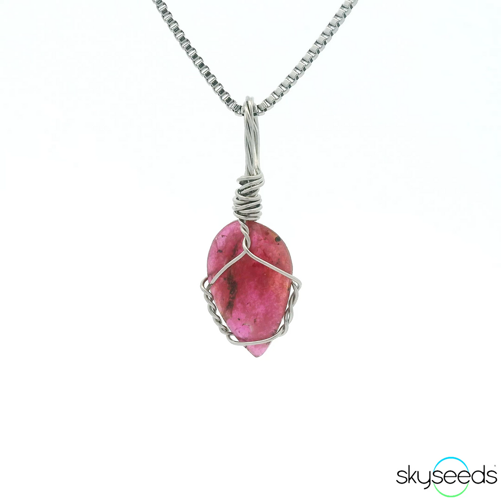 
                  
                    Ruby Pendant
                  
                