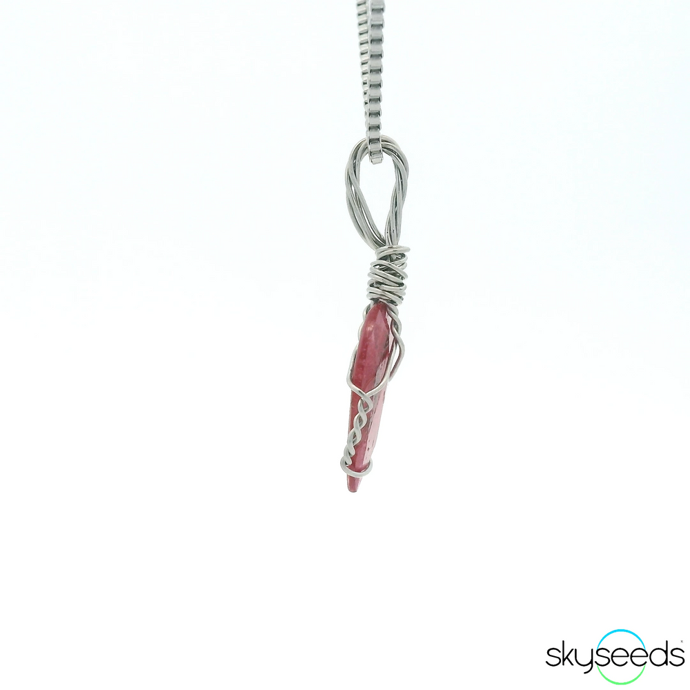 
                  
                    Ruby Pendant
                  
                