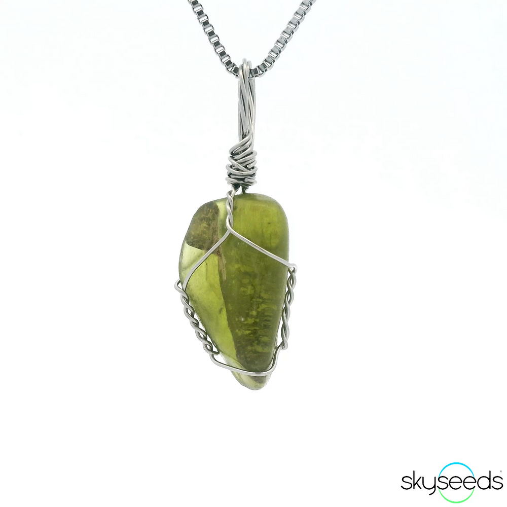 
                  
                    Peridot Pendant
                  
                