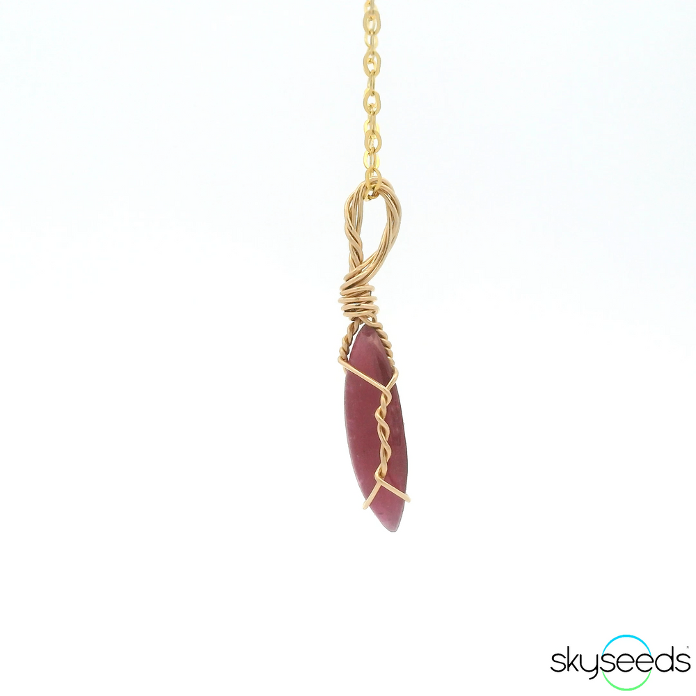 
                  
                    Pink Tourmaline Pendant
                  
                