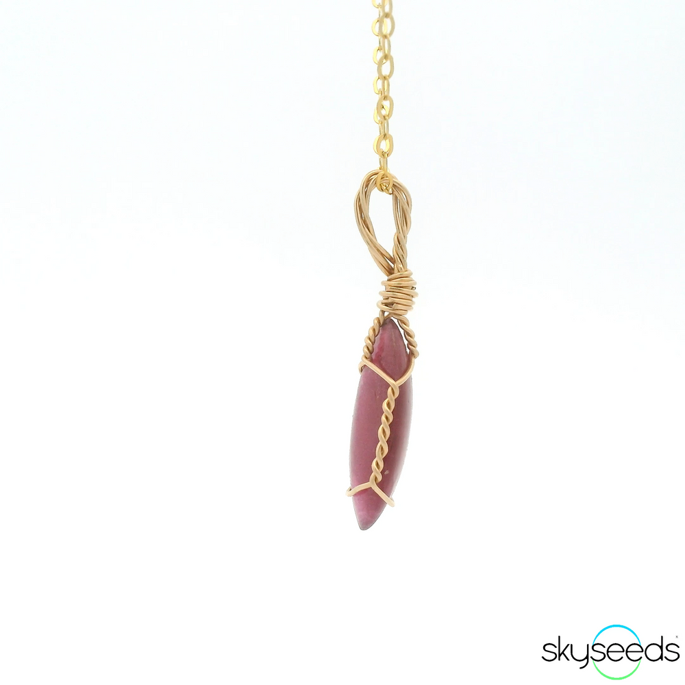 
                  
                    Pink Tourmaline Pendant
                  
                